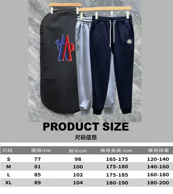 Size